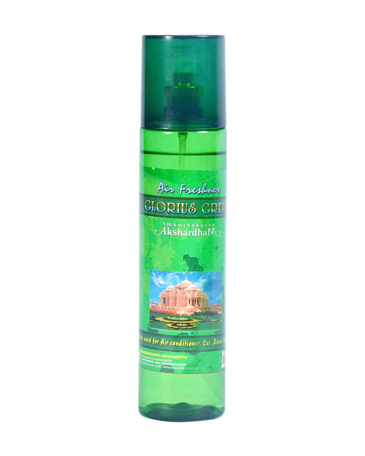 Glorious Green Air Freshener Spray 250 ML | 8" Bottle - Retail Maharaj