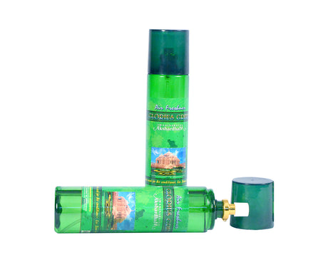 Glorious Green Air Freshener Spray 250 ML | 8" Bottle - Retail Maharaj