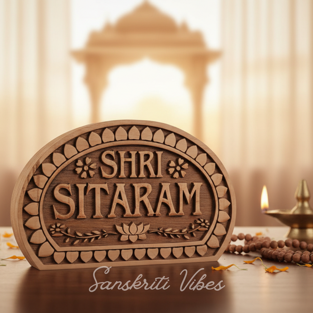 Shri Sita Ram Naam Seva Tamal Wood Idol – Handcrafted Statue for Home Temple - Retail Maharaj