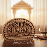 Shri Sita Ram Naam Seva Tamal Wood Idol – Handcrafted Statue for Home Temple - Retail Maharaj