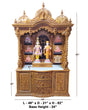 Ghar Mandir - Sag Wood (Natural Polish) - Retail Maharaj
