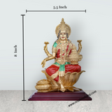 Lakshmi Idol - 8 x 5.5 Inches | Resin Statue/ Laxmi Idol/ Laxmi Murti for Pooja - Retail Maharaj