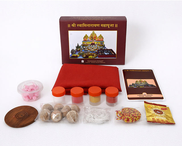 Shree Swaminarayan Mahapuja Kit - Retail Maharaj