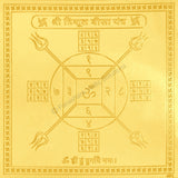 Arkam Trishul Beesa Yantra / Trishul Bisa Yantra - Gold Plated Copper - (6 x 6 Inches, Golden)
