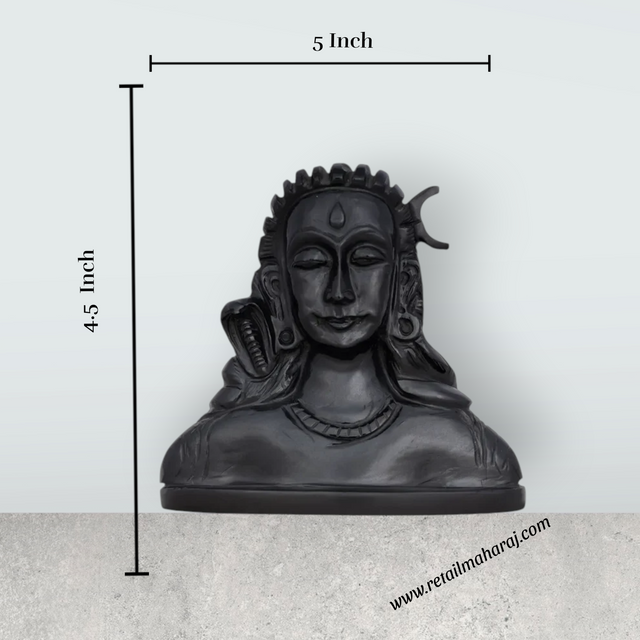 Black Shivan Murti - 4.5 x 5 Inches | Adiyogi / Shivalingam / Mahadev Statue / Decor for Home & Pooja - Retail Maharaj