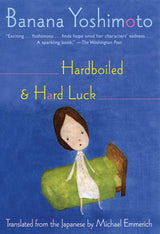 Hardboiled and Hard Luck - Retail Maharaj