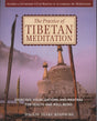 The Practice Of Tibetan Meditation - Retail Maharaj