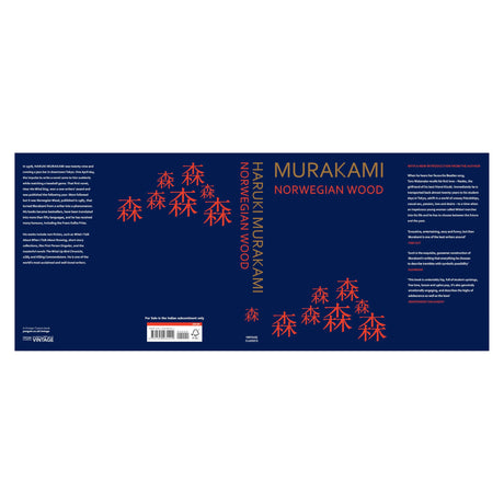 Norwegian Wood | Special Collector’s Edition with Sprayed Edges | A Timeless Modern Classic of Love, Loss and Memory Loved Worldwide - Retail Maharaj