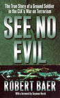 See No Evil - Retail Maharaj