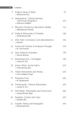 Indian Political Thought: Themes and Thinkers, 3e - Retail Maharaj