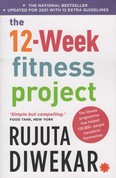 The 12-Week Fitness Project:Updated For 2021 With 12 Extra - Retail Maharaj