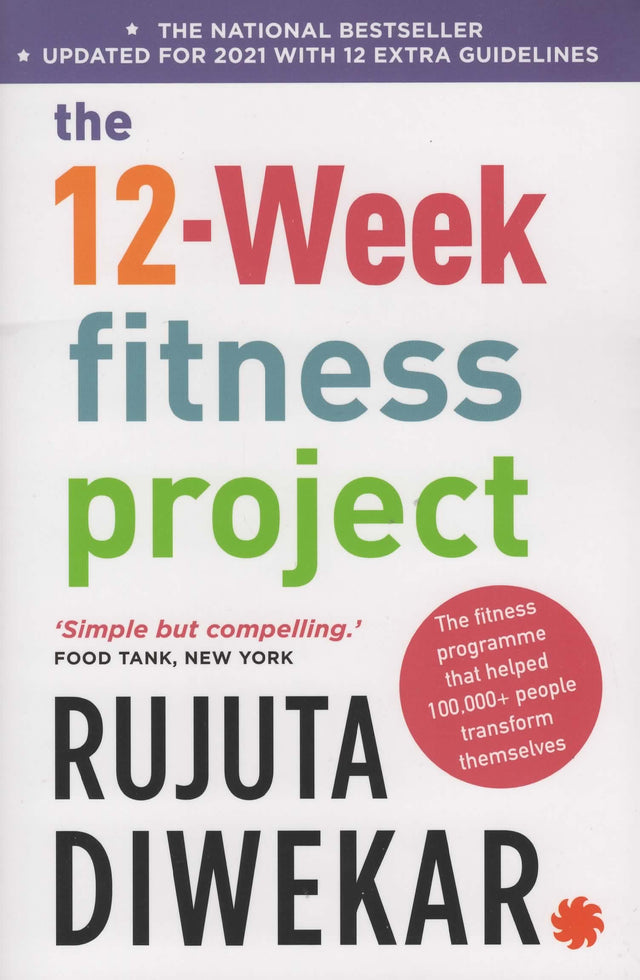 The 12-Week Fitness Project:Updated For 2021 With 12 Extra - Retail Maharaj