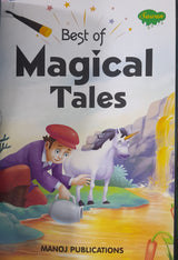 Best Of Magical Tales - Retail Maharaj