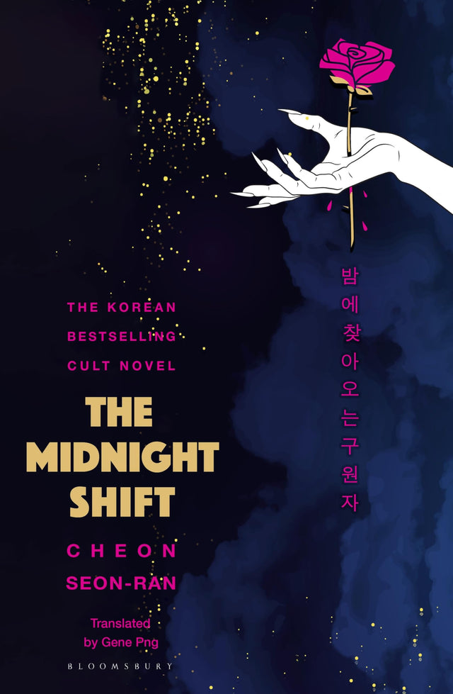 The Midnight Shift - Retail Maharaj