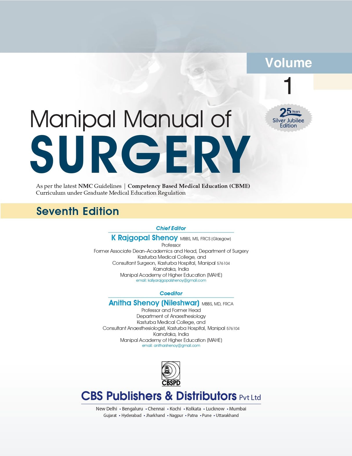 Manipal Manual Of Surgery 7Ed 2 Vol Set (Pb 2025) (Cbme Edition) - Retail Maharaj