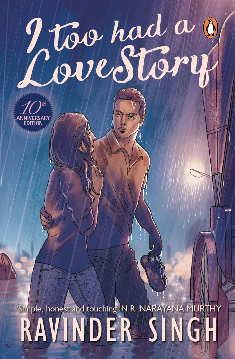 I Too Had a Love Story - 10th anniversary edition - Retail Maharaj