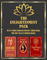 The Enlightenment Pack: Set of 3 Golden Embossed Collector's Edition Books That Take You On A Spiritual Journey; Autobiography of a Yogi; Sri Bhagavadgita Rahasya, Satyarth Prakash (Gifting Ready) - Retail Maharaj