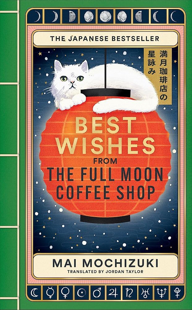 Best Wishes from the Full Moon Coffee Shop: THE FESTIVE FOLLOW-UP IN THE #1 BESTSELLING SERIES - Retail Maharaj