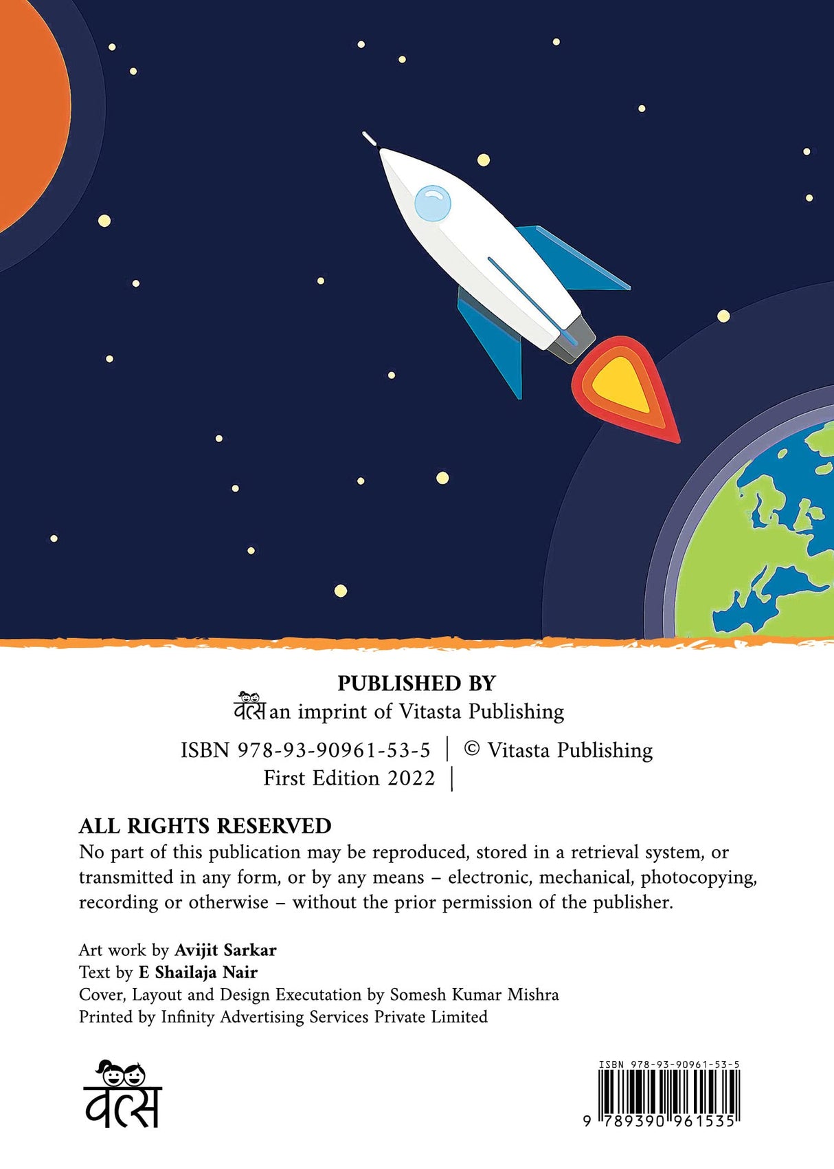 Vikram Sarabhai: The Space Man - Retail Maharaj