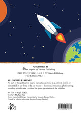 Vikram Sarabhai: The Space Man - Retail Maharaj
