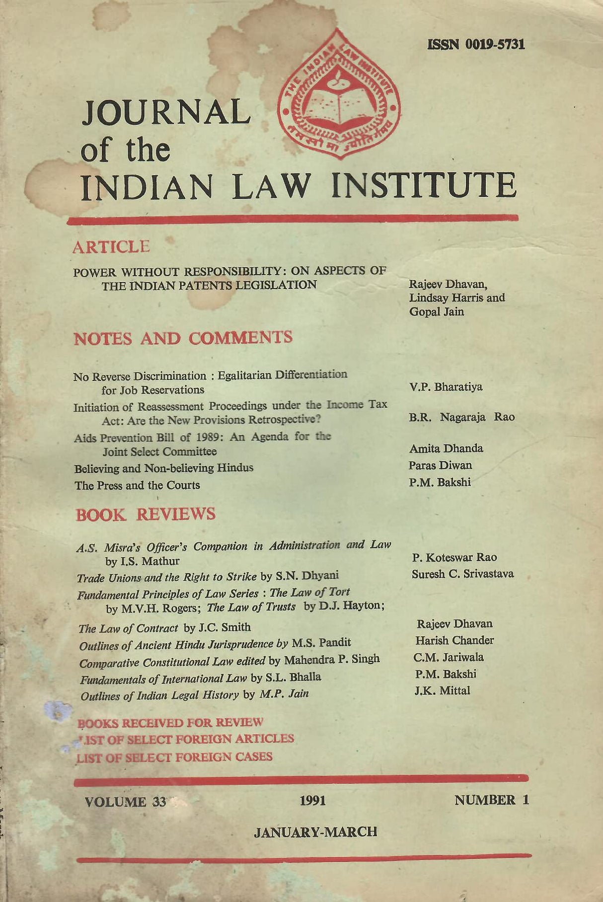 Journal of the Indian Law Institute - Volume 33 - January to December - No. 1 to 4 (Complete set) [Paperback] P.M. Bakshi