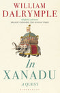 In Xanadu - Retail Maharaj