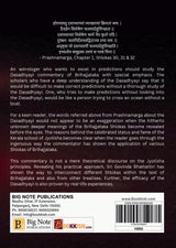 Govinda Bhattattiri's Dasadhyayi - Retail Maharaj