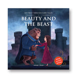 My First 5 Minutes Fairy Tales Beauty And The Beast: Traditional Fairy Tales For Children (Abridged and Retold) - Retail Maharaj