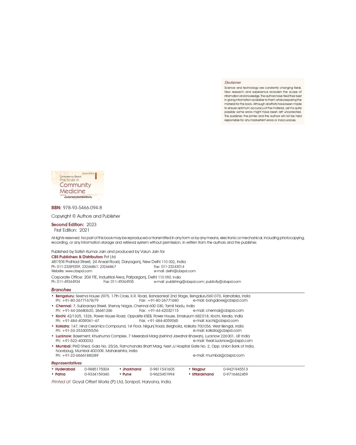 Competency Based Practicals In Community Medicine 2Ed (Pb 2023) - Retail Maharaj