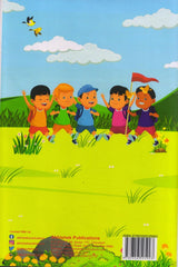 Wonderful Tales For Children - Retail Maharaj