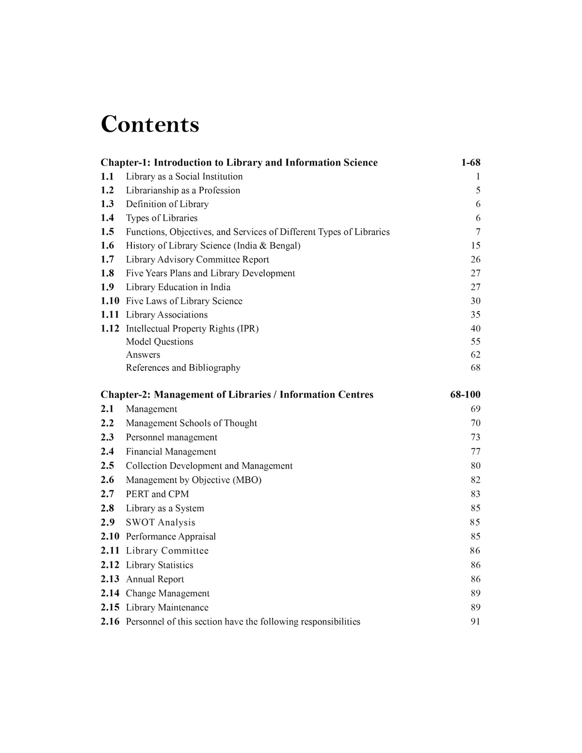 A Handy Companion for the LIS Aspirants (English Version)