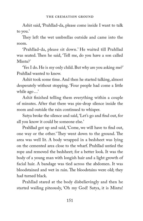 Alka and other stories - Retail Maharaj