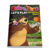 Masha And The Bear - Let's Play: Giant Coloring Book For Kids - Retail Maharaj