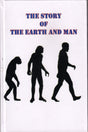 The Story of The Earth and Man - Retail Maharaj