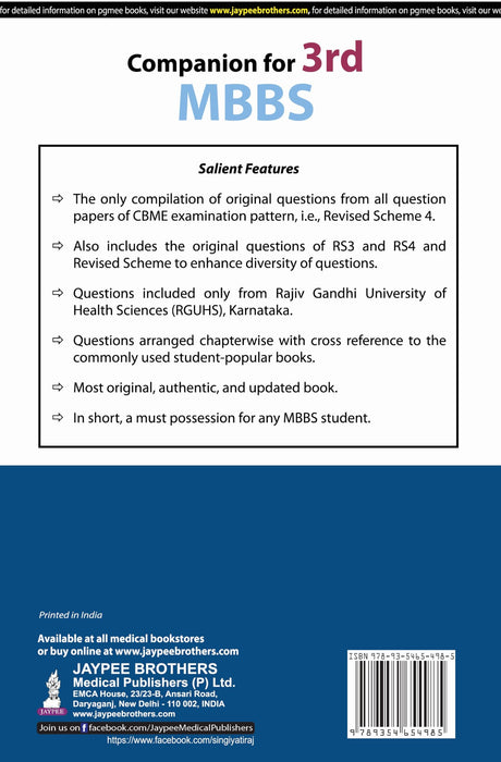 COMPANION FOR 3RD MBBS - Retail Maharaj