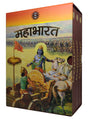Mahabharta - Retail Maharaj