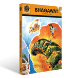 Bhagawat - The Krishna Avatar - Retail Maharaj