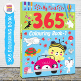 365 Colouring Book-1 - Retail Maharaj