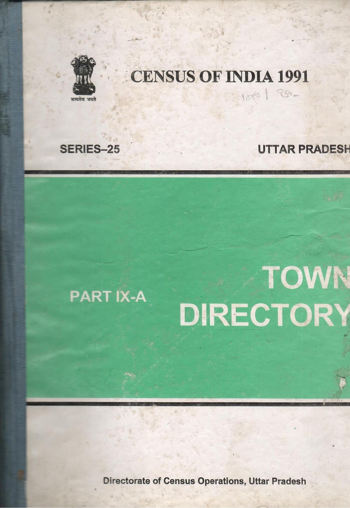 Census of India 1991 - Uttar Pradesh - Town Directory