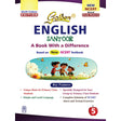 Golden English Study Material Based on NEW NCERT Santoor For Class 5 | Simple and Lucid Language | Complete Solutions of NCERT Intext and Textual Exercises - Retail Maharaj