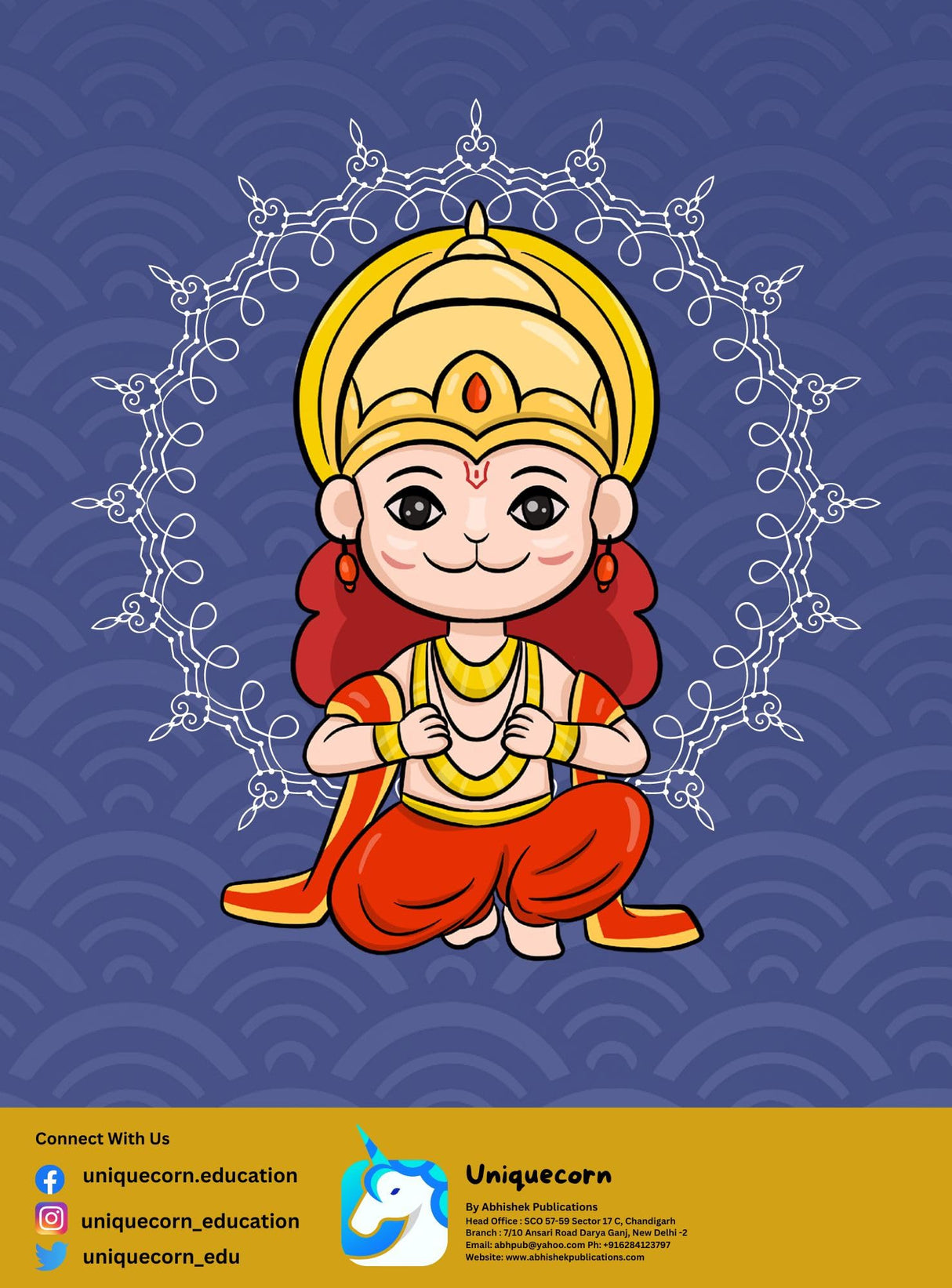 Hanuman Chalisa For Children And Beginners; With Word By Word Explantion of Each Chaupai In English For Better Understanding: English Hindi Bilingual - Retail Maharaj