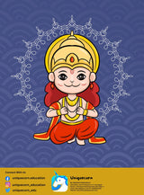 Hanuman Chalisa For Children And Beginners; With Word By Word Explantion of Each Chaupai In English For Better Understanding: English Hindi Bilingual - Retail Maharaj