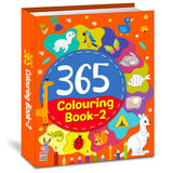 Hello Friend 365 Smart Coloring Book For Kids, Children and Toddlers: Best Big Picture Drawing and Painting Book with 365 Pages - Ages 2-8 Years - Retail Maharaj