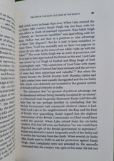 Ranjit Singh - Retail Maharaj