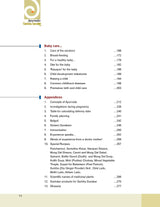 Ayurvedic Garbha Sanskar (New Edition) - Retail Maharaj