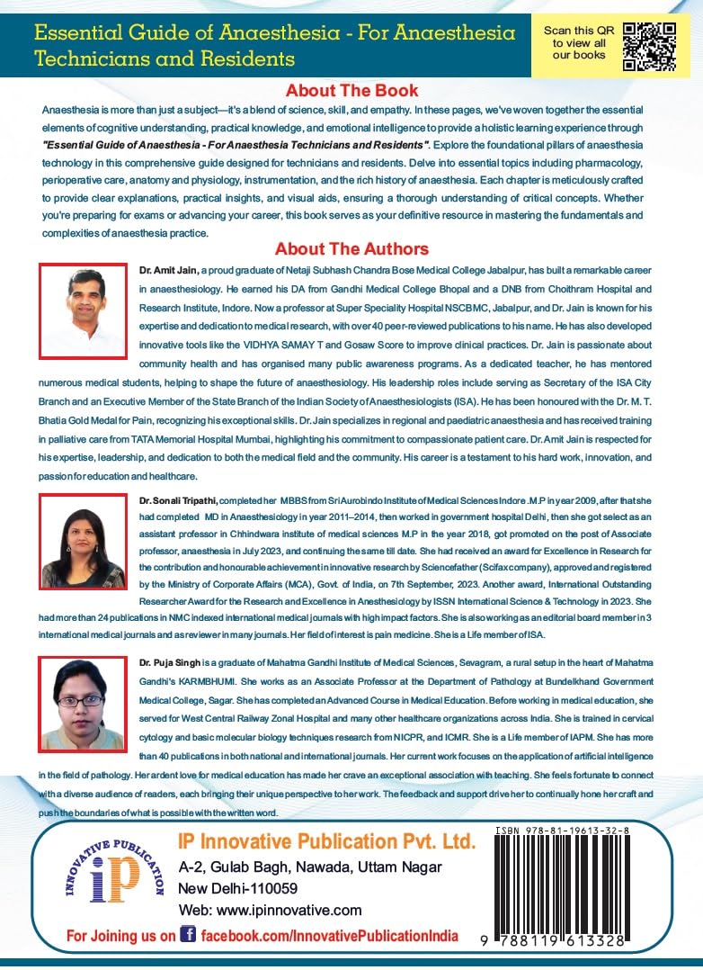 Essential Guide of Anaesthesia - For Anaesthesia Technicians and Residents (Volume 1) - Retail Maharaj