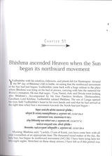 Mahabharat Retold with Scientific Evidence | Saroj Bala has determined dates of the Mahabharat War & proved that Harappan sites were Mahabharat sites - Retail Maharaj