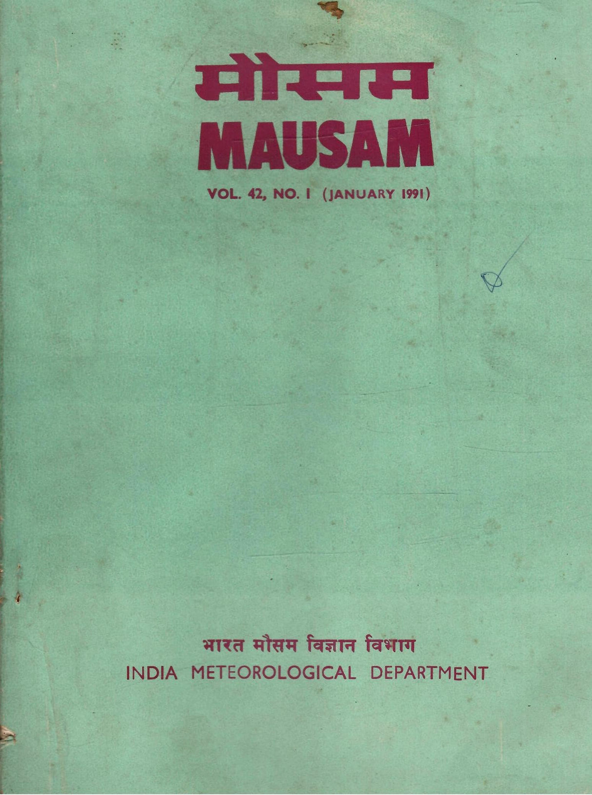 Mausam - Vol. 42, Nos. 1 to 4 - January, April, July And October - 1991 ( Set Of 4 Books )