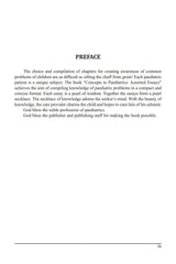 Concepts in Paediatrics : Assorted Essays - Retail Maharaj