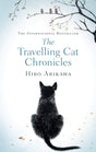 Travelling Cat Chronicles, The - Retail Maharaj